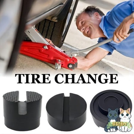 [해외]다른 유형의 자동차 리프트 잭 스탠드 고무 패드 검정색 슬롯 바닥 프레임 레일 어댑터 유니버설