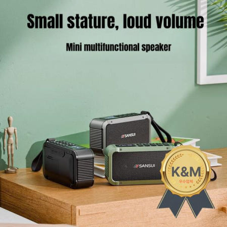 SANSUI F63 대용량 블루투스 듀얼 스피커 무선 FM 라디오 카드 슬롯 음악 플레이어 붐 박스