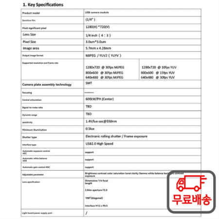 실용적인-100도 카메라 모듈 1MP OV9732 1280X720 USB 무료 드라이버 수동 초점 With2 미터 케이블 Forwinxp/7/8/10 3Pcs