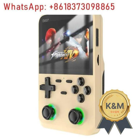 D-007 안드로이드 오픈 소스 게임 콘솔 3.5 인치 IPS 스크린 RK3266 CPU 미니 휴대용 플레이어 64GB 10000 무료