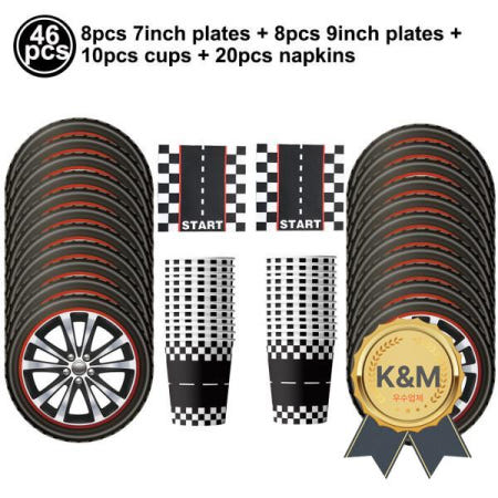 레이싱 생일 장식 도로 식탁보 경마장 러너 테이블 플래그 어린이를위한 자동차 테마 파티 용품
