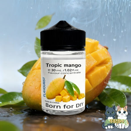 [해외]트로픽 아로마 향료 수성 농축액 DIY 수제 제품