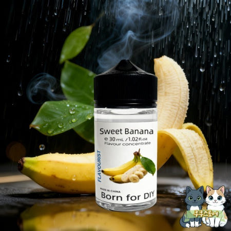 [해외]플레이버리스트 바나나 수성 향료 농축액 10ml 병입 DIY 아로마 첨가
