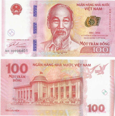 [베트남은행]베트남 중앙은행 창립65주년 기념 100동 지폐 (1장) 중대형 2016년 (완전미사용) 미사용급과 비교불가