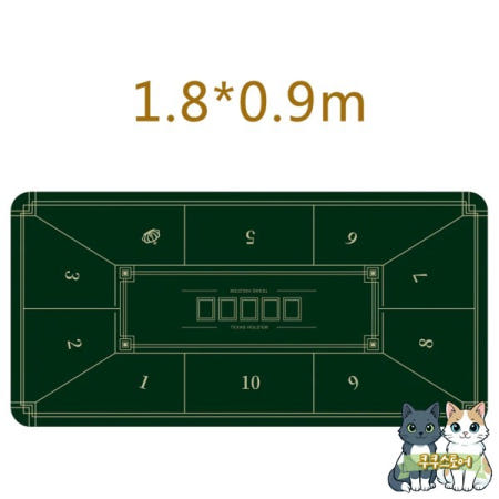 [해외]텍사스 홀덤 테이블 패드 고무 포커 식탁보 카지노 게임 데스크 매트 칩 1.80.9m