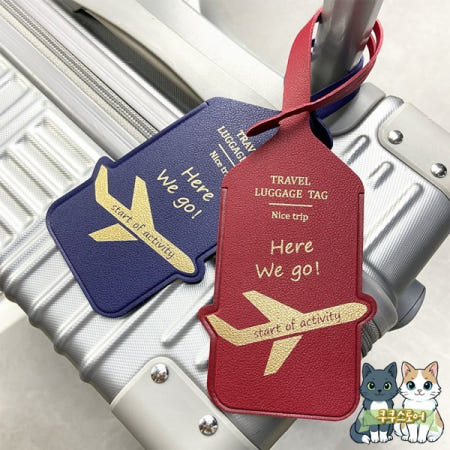 [해외]패션 PU 귀여운 수하물 태그 여성 비행기 휴가 액세서리 이름 ID 주소 라벨