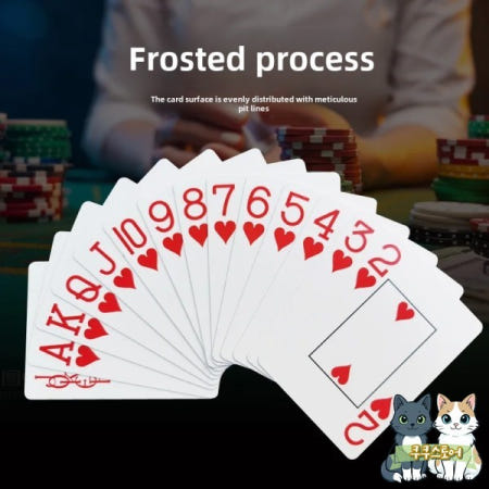 [해외]방수 플라스틱 텍사스 홀덤 포커 카드 전문적인 사을 위한 프리미엄 품질 얼룩 양면 서리로 덥은 데크