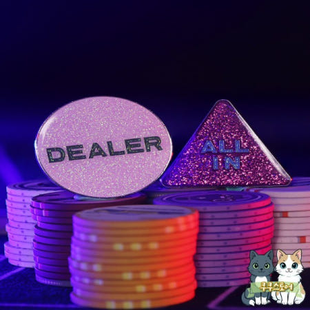 [해외]텍사스 홀덤 포커 칩 프레서 카지노의 조각 고품질 깜박이는 금속 딜러 및 도박 엔터테인먼트 모두