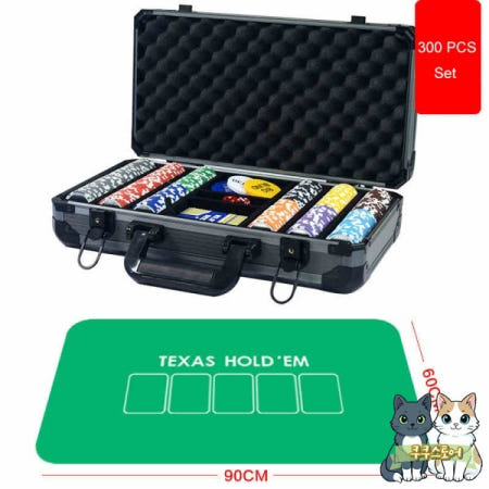 [해외]가죽 가방이 있는 품질 포커 칩 세트 Texas Hold'em 스타 트림 스티커가 ABS 200300500 개