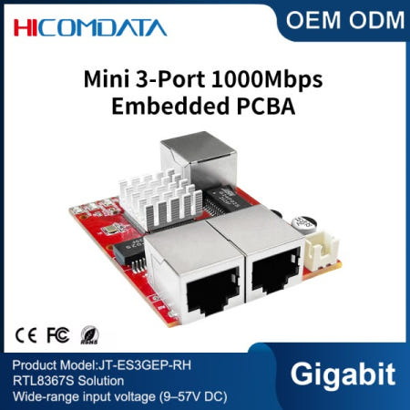 [해외]HICOMDATA 미니 3/5 포트 10/100/1000Mbps 기가비트 이더넷 스위치 PCBA 임베디드 통합 모듈용 9-57V DC 광범위 입력