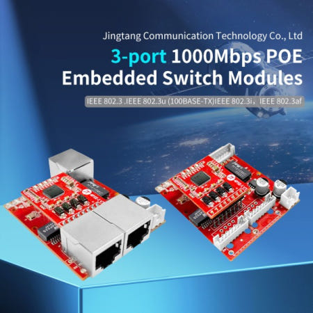 [해외]미니 1000Mbps 3/5포트 POE 내장형 PCBA 스위치 DC 9-57V 광범위 입력 전압 지원 산업 자동화에 적합.