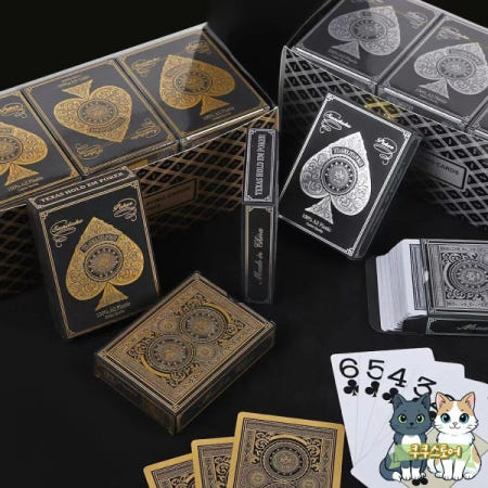 [해외]골드 에지 포커 세트 게임 탁상 선물 상자 엔터테인먼트를위한 하이 느낌 실버