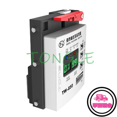 아케이드 게임 캐비닛 키오스크 자판기 용 수직 동전 기 TL TW-850 상단 엔트리 멀티 코인 토큰 선택기