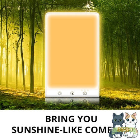 [해외]LED 치료 램프 슬픈 빛 눈 보호 건강 에너지 디밍 자연 태양 피로 방지