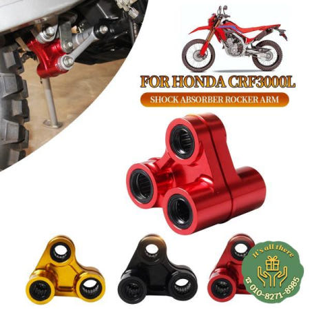 리어 서스펜션 완충기 라이트닝 링크 스윙 암 연결 레버 부품 혼다 CRF300L CRF300 CRF 300 L 300L 액세서리