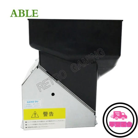 DC 24V 다리미 시트 블랙 코인 모터 호퍼 디펜서 아케이드 슬롯 머신 동전 교환 자판기