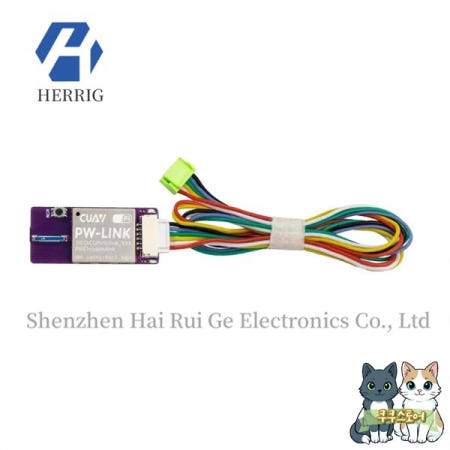 [해외]CUAV 라이트닝 PW-LINK WiFi 데이터 전송 모듈 pix 컨트롤러 드론 3DR 무선 모바일 폰 대체품