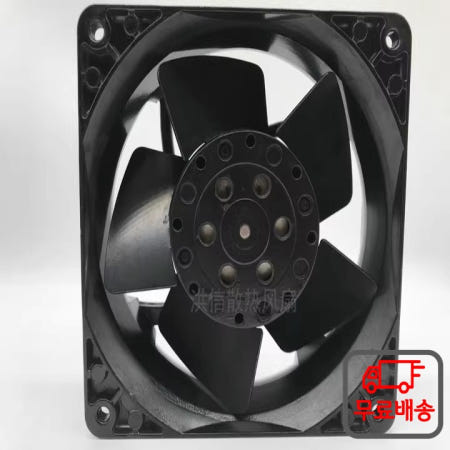 무료  새로운 12038 4656N 220V 모든 금속 고온 방지 냉각 팬
