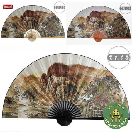 50x88cm 벽걸이 장식용 접이식 부채 사무실 홀 가정 거실 장식용 부채 럭키 스트라이크 대형 그림 종이 부채