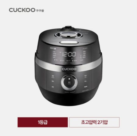 [쿠쿠전자]쿠쿠 미식 컬렉션 IH전기압력밥솥(10인용) CRP-JHR1060FD