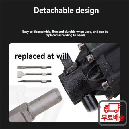 다기능 나무굴착기 묘목기 오일 곡괭이 드릴 비트 토양볼 트렌처 크러셔 판매중