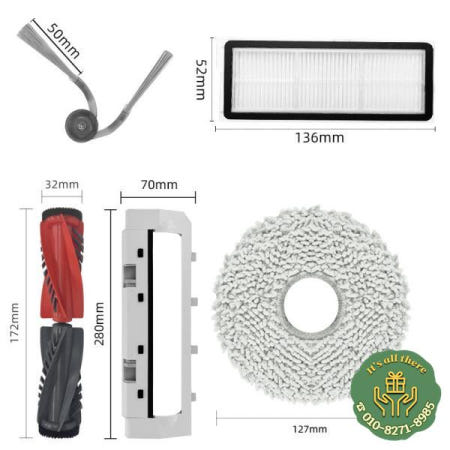 [해외]Roborock Qrevo C / Curv / CurvC / Edge / EdgeC / 5AE / S5V 로봇 진공 청소기 부품 메인 사이드 브러시 부품 용 액세서리