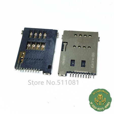 10PCS 8+2P 10Pin 8pin Sim 카드 슬롯 sim 카드 소켓 홀더 잭 트레이 10핀 8+2