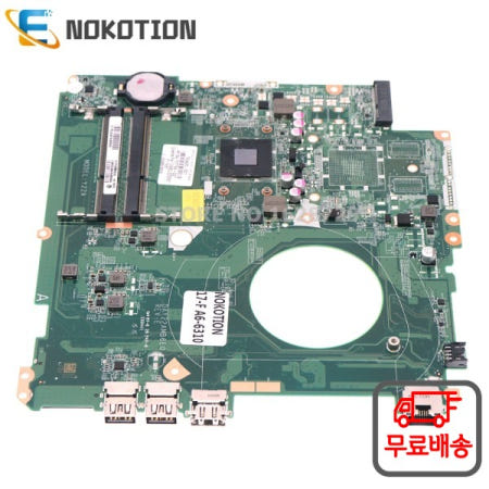 HP Pavilion 17 Y22 노트북 마더보드 A6-6310 CPU 809987-501
