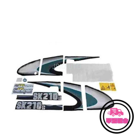 코벨코 75 130 200 슈퍼 8 자동차 라벨 스티커 모델 카피북 고품질 굴삭기 부품 무료