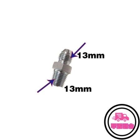 KOBELCO SK 200 슈퍼 8 암 버터 호스 커플 링 고품질 내구성 굴삭기 액세서리 무료