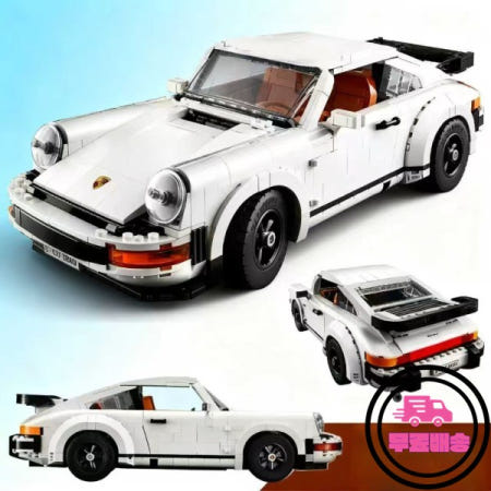 1458PCS MOC 10295 레트로 화이트 하이퍼카 블록 모델 브릭 슈퍼 테크니컬 장난감 어린이 크리스마스 생일 선물