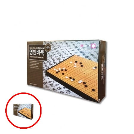 헤이지 C0415 명인 휴대용자석보드게임 바둑 M 106 바둑게임 260X224 소형접이식 개 1개입 어린이바둑 바둑판세트 바둑입문