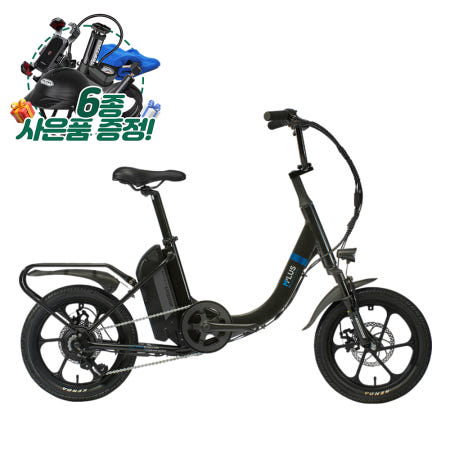 2026 알톤 M plus 엠 플러스 고효율 350w 36v 10ah LMFP 배터리
