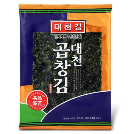 대천김 곱창김 10개 20g