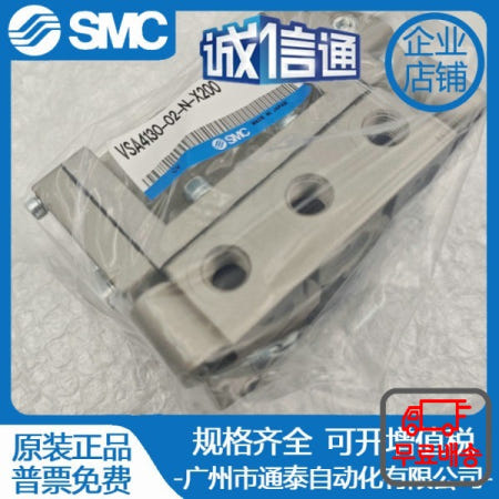 2025 일본 SMC 새로운 오리지널 5방향 파일럿 작동 솔레노이드 밸브 VFR3200-4FZ 스팟 공급 특별 판매