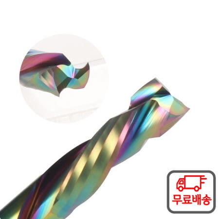 10개입 3.175/4/5/6/8/10mm 이중날 DLC 업앤다운 컷 스파이럴 밀링 커터 CNC 라우터 비트 목공 엔드밀