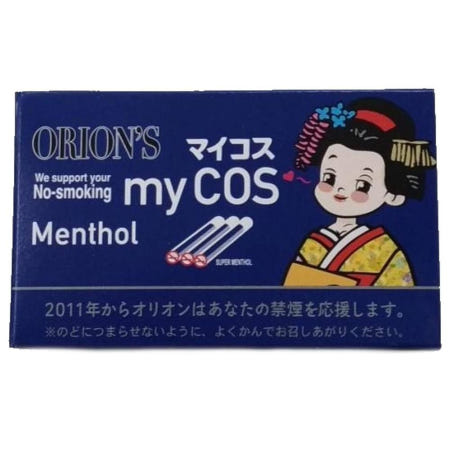 [해외]오리온즈 마이 코스 20개입 1팩 멘솔 my COS Cigarettes, 20-Pack, Toys & Candy
