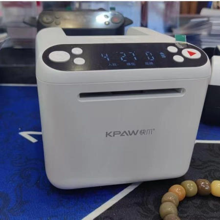 Kpaw 전용 카드 발급기 세탁 및 통합기 포커 자동 T1 엔터테인먼트
