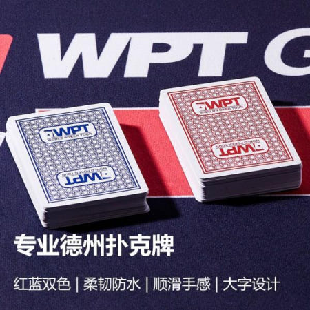 WPTTexas 홀덤 포커 토너먼트 PlasticpvcMaterial 무광택 와이드 브랜드 대형 문자 방수 접이식 내구성