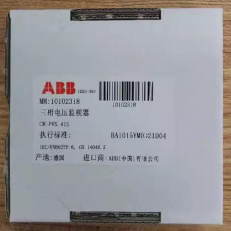 1개 새 ABB 모니터 CM-PVS.41S 2C/O 3 x 300-500V AC 00.1-30초