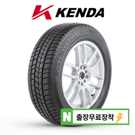켄다 올웨더 4S KR211 265 60 18 (출장무료장착)