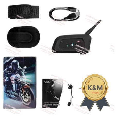 블루투스 인터콤 2인 야외 스키 승마 스포츠 심판 실시간 통화 버튼 없음