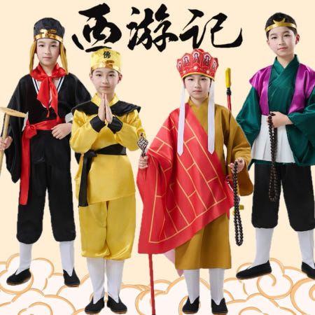 [해외파트너사][해외]서유기 손오공 삼장법사 사오정 저팔계 연극 공연 할로윈 의상 무대 의상