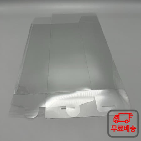 PTCG 메가 리자몽 X ex 투명 수집품 보호 상자