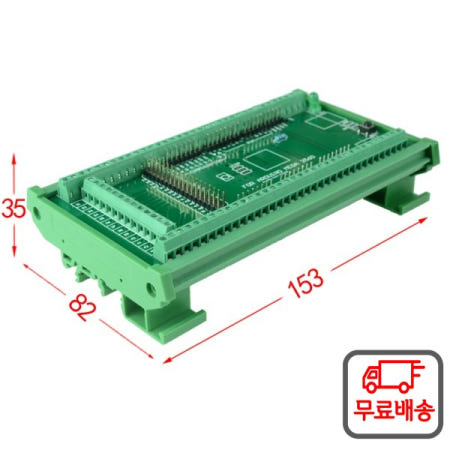 DIN 레일 마운트 나사 터미널 블록 어댑터 모듈 MEGA-2560 r3 용.