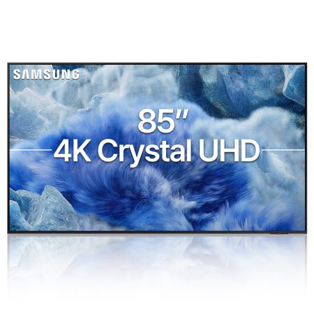 삼성 25년형 216cm(85인치) UHD 4K 스마트 TV 85U8000 수도권스탠드설치