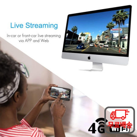 지미 JC400 4G 라이브 스트리밍 듀얼 차량용 카메라 와이파이 핫스팟 다중 알람 GPS 추적 기능 탑재 DVR 레코더 무료 앱 웹