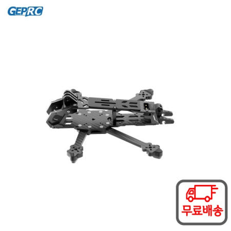 GEPRC GEP-DoMain3.6 프레임 부품 DIY FPV 프리스타일 드론에 적합한 교체 수리