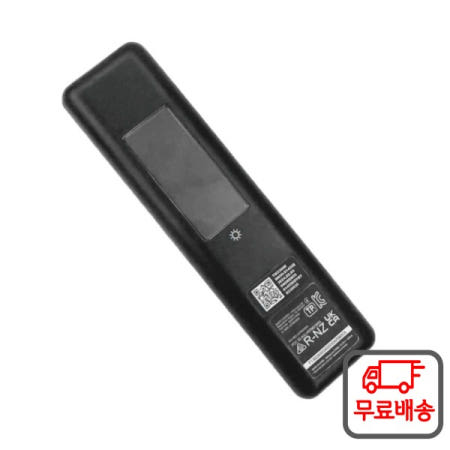 새로운 BN59-01455E TM2360E 음성 태양 전지 충전식 원격 제어 TV DU7000 QN80D 적합