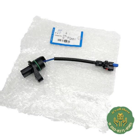 12654904 신형 준위에 준웨이 메이루이바오 XL 오일 레벨 센서 스위치 하네스 적용 가능